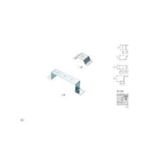 エスコ (ESCO)  EA986RH-103 19x10x40mm V型レール用アンカー(一連) ...