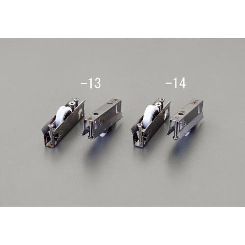 エスコ (ESCO)  EA986RJ-14 戸車(サッシ用・平レール・ジュラコン(R)車・ステンレ...