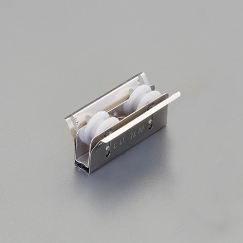エスコ (ESCO)  EA986RJ-61 7-11mm サッシ取替戸車(平行型/ポリアセタール車...