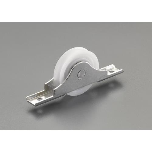 エスコ (ESCO)  EA986RY-11 40mm/50kg 戸車(丸溝型・ナイロン製) EA9...