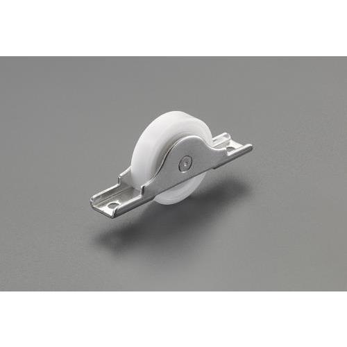 【SALE価格】エスコ (ESCO)  EA986RY-16 33mm/30kg 戸車(平型・ナイロ...