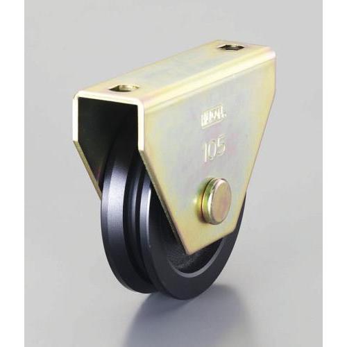 【SALE価格】エスコ (ESCO)  EA986VE-50 50mm/ 200kg 戸車(V型・重...