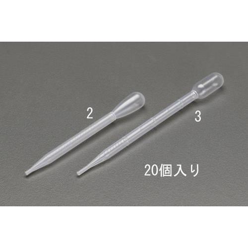 【SALE価格】エスコ (ESCO)  EA990PS-2 2.0ml スポイト(20個) EA99...