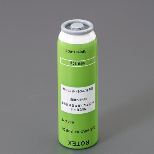 エスコ (ESCO)  EA994ML-1 [R134a] 蛍光剤入サービス缶(ハイブリッド車用) ...