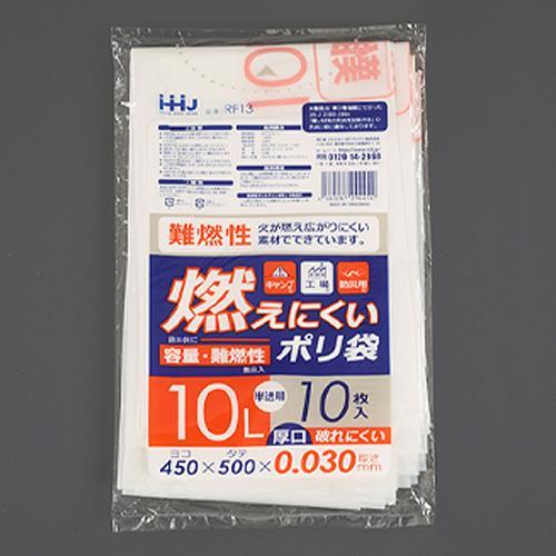 エスコ (ESCO)  450x500mm/10L 難燃性ポリ袋(半透明/10枚) EA995AD-...