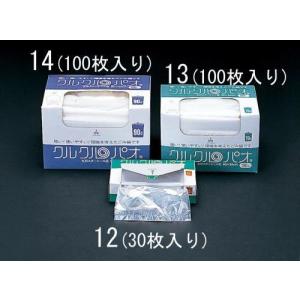 エスコ (ESCO)  EA995AD-13 800x 950x0.020mm/70L ごみ袋(100枚) EA995AD-13｜orangetool