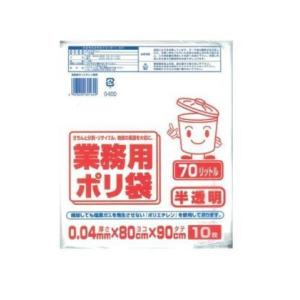エスコ (ESCO)  EA995AD-201 70L ごみ袋(半透明/10枚) EA995AD-201｜orangetool