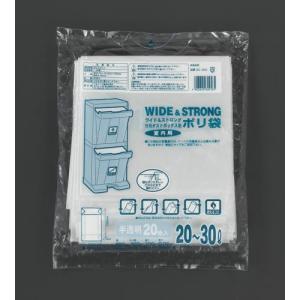 エスコ (ESCO)  EA995AD-231 20-30L ごみ袋(マチ付/半透明/20枚) EA995AD-231｜orangetool