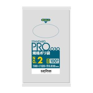 エスコ (ESCO)  EA995AD-252 80x120mm 規格ポリ袋(透明/2号/100枚) EA995AD-252｜orangetool