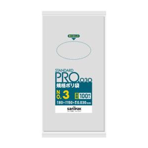 エスコ (ESCO)  80x150mm ポリ袋(透明/100枚) EA995AD-253｜orangetool