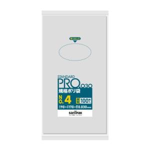 【SALE価格】エスコ (ESCO)  90x170mm ポリ袋(透明/100枚) EA995AD-254｜orangetool