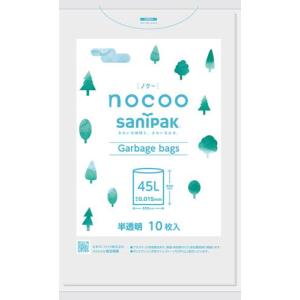 エスコ (ESCO)  650x 800mm/45L ゴミ袋(半透明/10枚) EA995AD-274｜orangetool