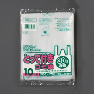 エスコ (ESCO)  EA995AD-317 30L ポリ袋(透明/取っ手付/10枚) EA995AD-317｜orangetool