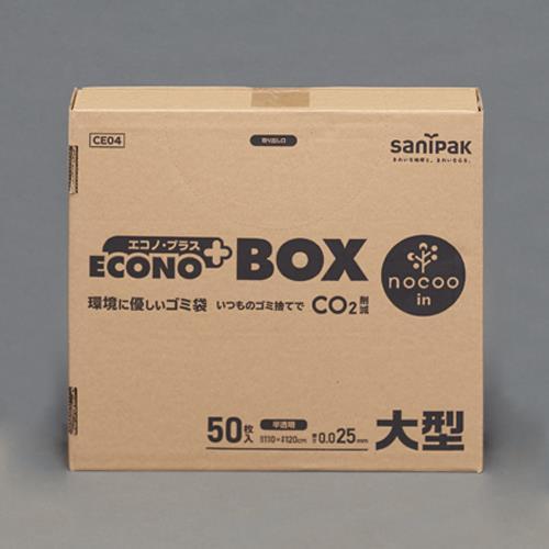 【SALE価格】エスコ (ESCO)  EA995AD-344A 1100x1200mm/150L ...