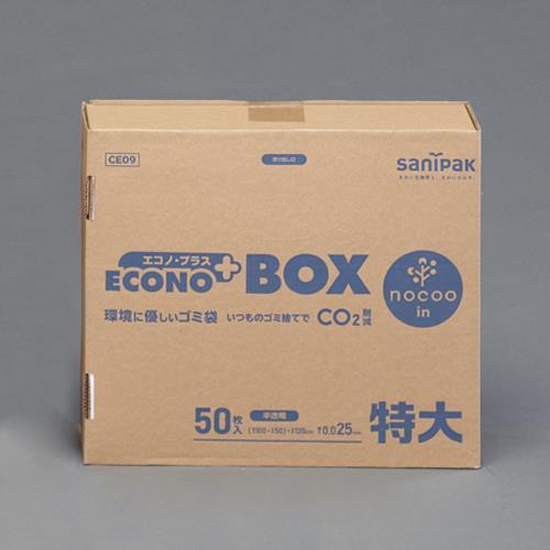 エスコ (ESCO)  EA995AD-345A 1200x1500mm/300L ポリ袋(半透明/...