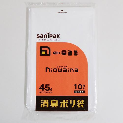 エスコ (ESCO)  EA995AD-358 650x800mm/45L ポリ袋(白半透明/消臭/...