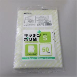 エスコ (ESCO)  EA995AD-51 180x250mm ポリ袋(半透明/50枚) EA995AD-51｜orangetool
