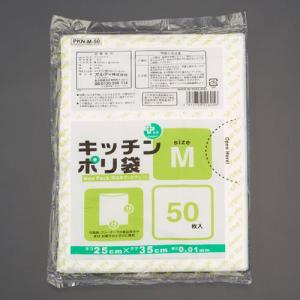 エスコ (ESCO)  250x350mm ポリ袋(半透明/50枚) EA995AD-52｜orangetool