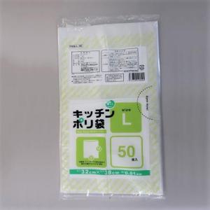 【SALE価格】エスコ (ESCO)  EA995AD-53 320x380mm ポリ袋(半透明/50枚) EA995AD-53｜orangetool