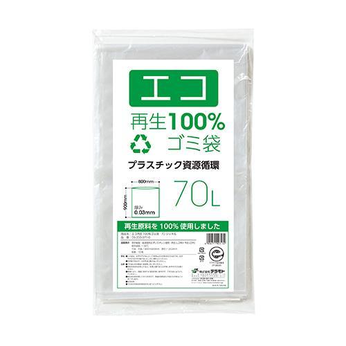 【SALE価格】エスコ (ESCO)  EA995AD-550 800x 900mm ごみ袋(70L...