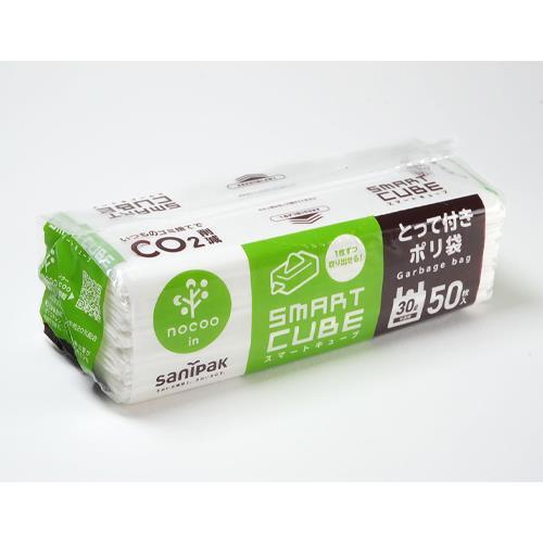 エスコ (ESCO)  500x700mm/30L ポリ袋(半透明/取手付/50枚) EA995AD...