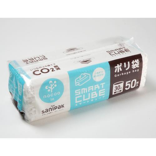 エスコ (ESCO)  550x700mm/30L ポリ袋(半透明/50枚) EA995AD-704...