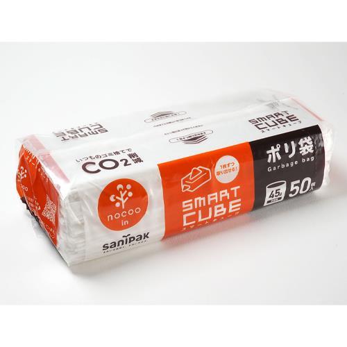 エスコ (ESCO)  650x800mm/45L ポリ袋(半透明/50枚) EA995AD-705...