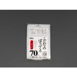 エスコ (ESCO)  EA995AD-72 800x900mm/70L ごみ袋(透明/10枚) EA995AD-72｜orangetool