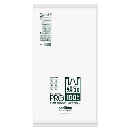 エスコ (ESCO)  40号/30号 ポリ袋(白半透明/取っ手付/100枚) EA995AF-45...