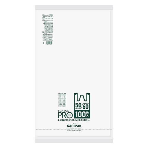 エスコ (ESCO)  50号/60号 ポリ袋(白半透明/取っ手付/100枚) EA995AF-47...