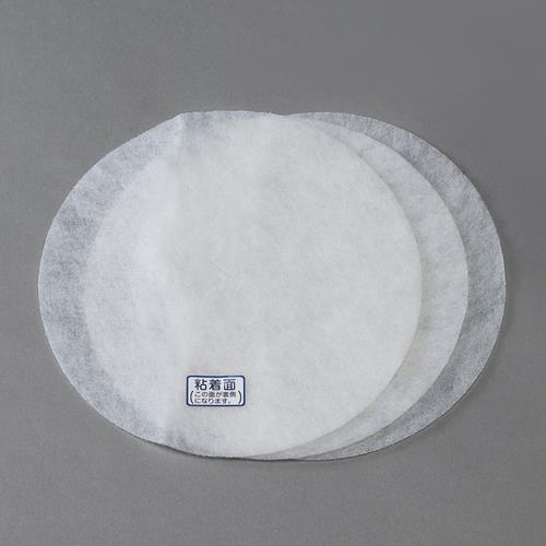 エスコ (ESCO)  EA997PR-23 φ210mm 通風口用フィルター(3枚) EA997P...