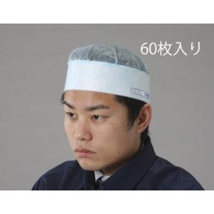 エスコ (ESCO)  EA998AX-13 ヘルメットインナーキャップ(60枚) EA998AX-13｜orangetool