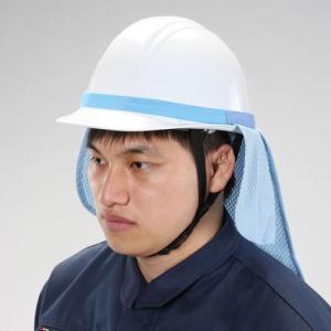 エスコ (ESCO)  EA998AX-21A ヘルメットインナー EA998AX-21A｜orangetool