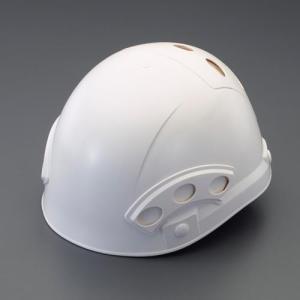 【SALE価格】エスコ (ESCO)  ヘルメット(狭所用/白) EA998BK-1｜orangetool
