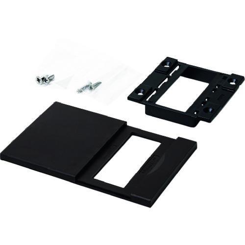 SUGATSUNE (210032981)コンセントカバー ( DMC3-MC-BR )