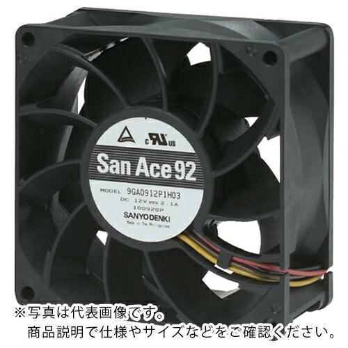 SanAce 低消費電力ファン(92×38 DC48V PWM・パルスセンサ付き) ( 9GA094...