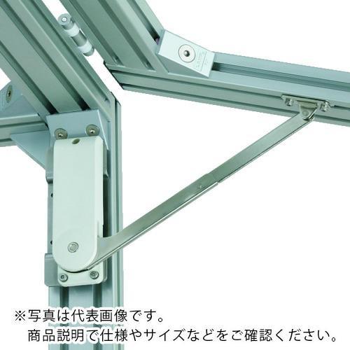 SUGATSUNE (180013680)ソフトダウンステー 重量扉用アルミフレーム取付用セット (...