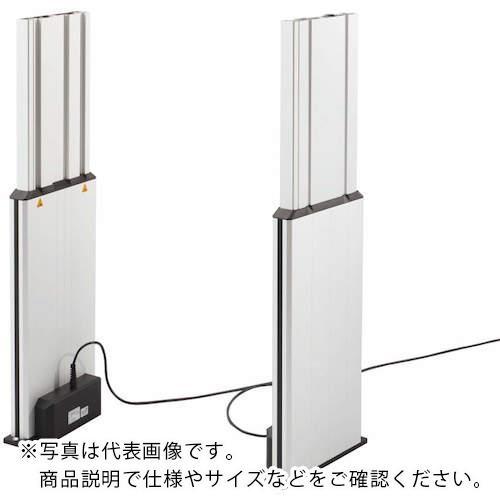 SUGATSUNE (200044321)/電動昇降装置 マルチリフト ( ML-2-450-ESD...