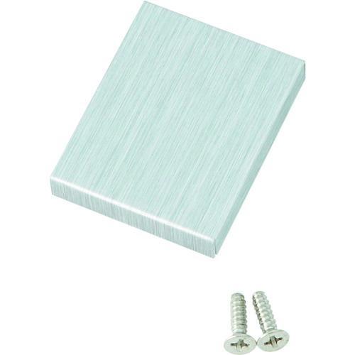 SUGATSUNE (160083240)/GM100用 正面プレート ( GM100-006SLH...