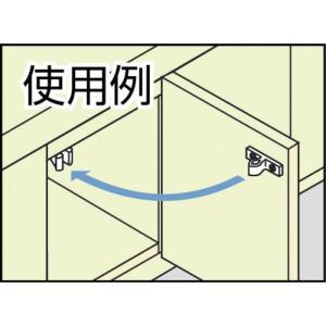 SUGATSUNE (140050046) ジ...の詳細画像3