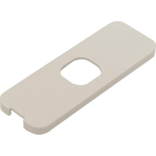 SUGATSUNE (270054108) 受座化粧カバー ホワイト ( LDD-V-COVER-W...