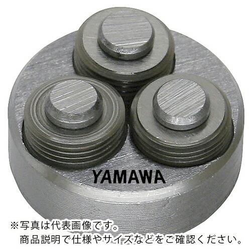 ヤマワ ローリングダイス RS-D R3 M1.2X0.25 10径  ( RS-D-R3-M1.2...