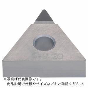 タンガロイ 旋削加工用インサート PCD DX120 ( TNMM160402-DIA  DX120 )｜orangetool