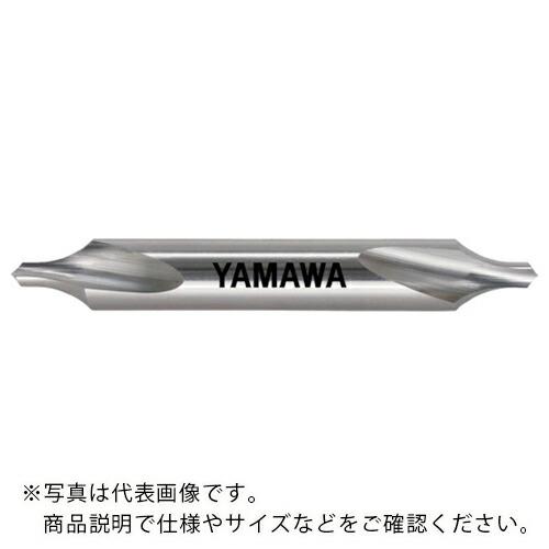 ヤマワ 弱ねじれ溝R形 センタ穴ドリル CD-R 4XRX10 ( CDR-4 )