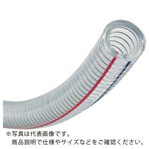 TOYOX 水・油・薬品・エアー用耐圧ホース トヨスプリングホース 内径32mm×外径41mm 長さ...
