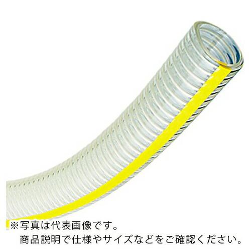 トヨックス 工場設備配管・各種機械配管用耐圧ホース トヨリングホース 内径9mm×外径15mm 長さ...