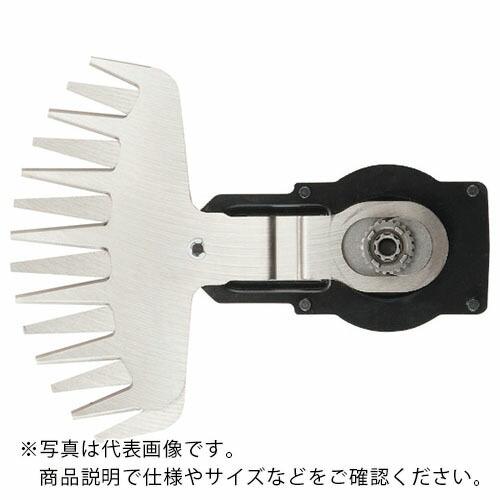 HiKOKI 植木バリカン用 ブレードしばふ170mm ( 00371230 )