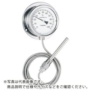 【SALE価格】佐藤 隔測指示温度計 ( LB100S2 ) (株)佐藤計量器製作所｜orangetool
