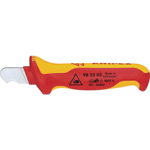 KNIPEX  絶縁皮むきナイフ 1000V ( 985303 )