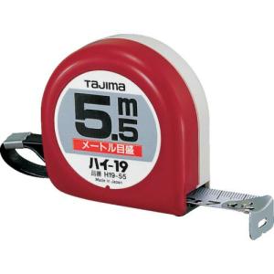 【SALE価格】タジマ ハイ-16 5.5m メートル目盛 ブリスター ( H16-55BL )｜orangetool